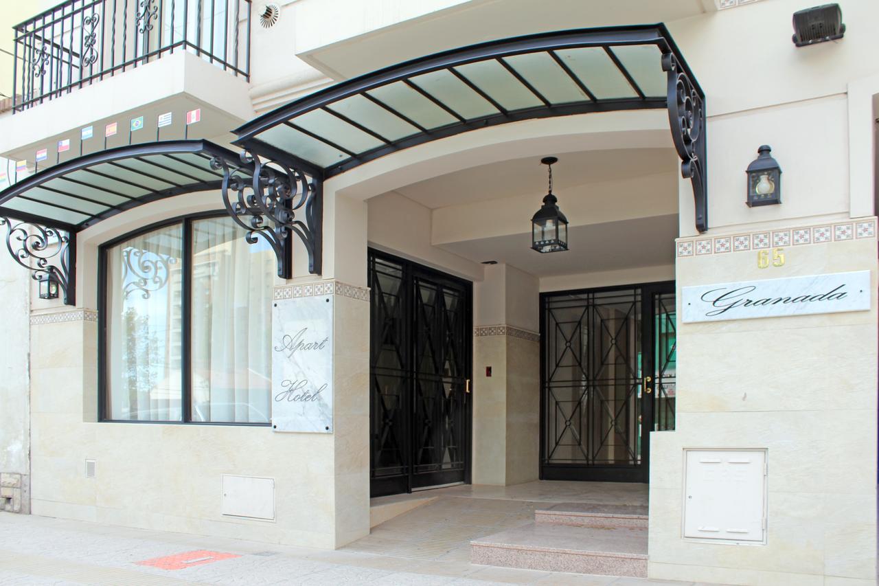 Apart Hotel Granada Neuquén エクステリア 写真