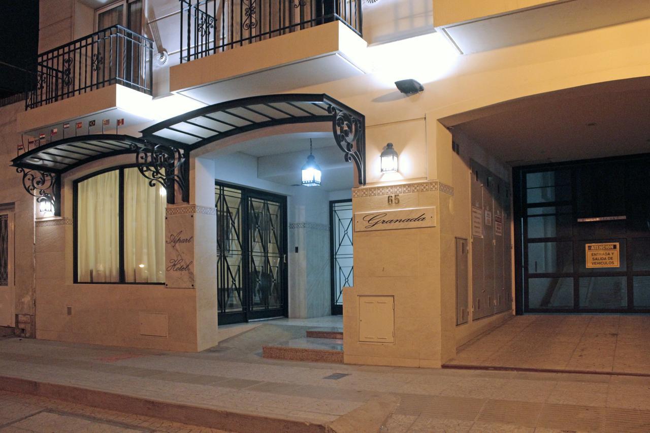Apart Hotel Granada Neuquén エクステリア 写真