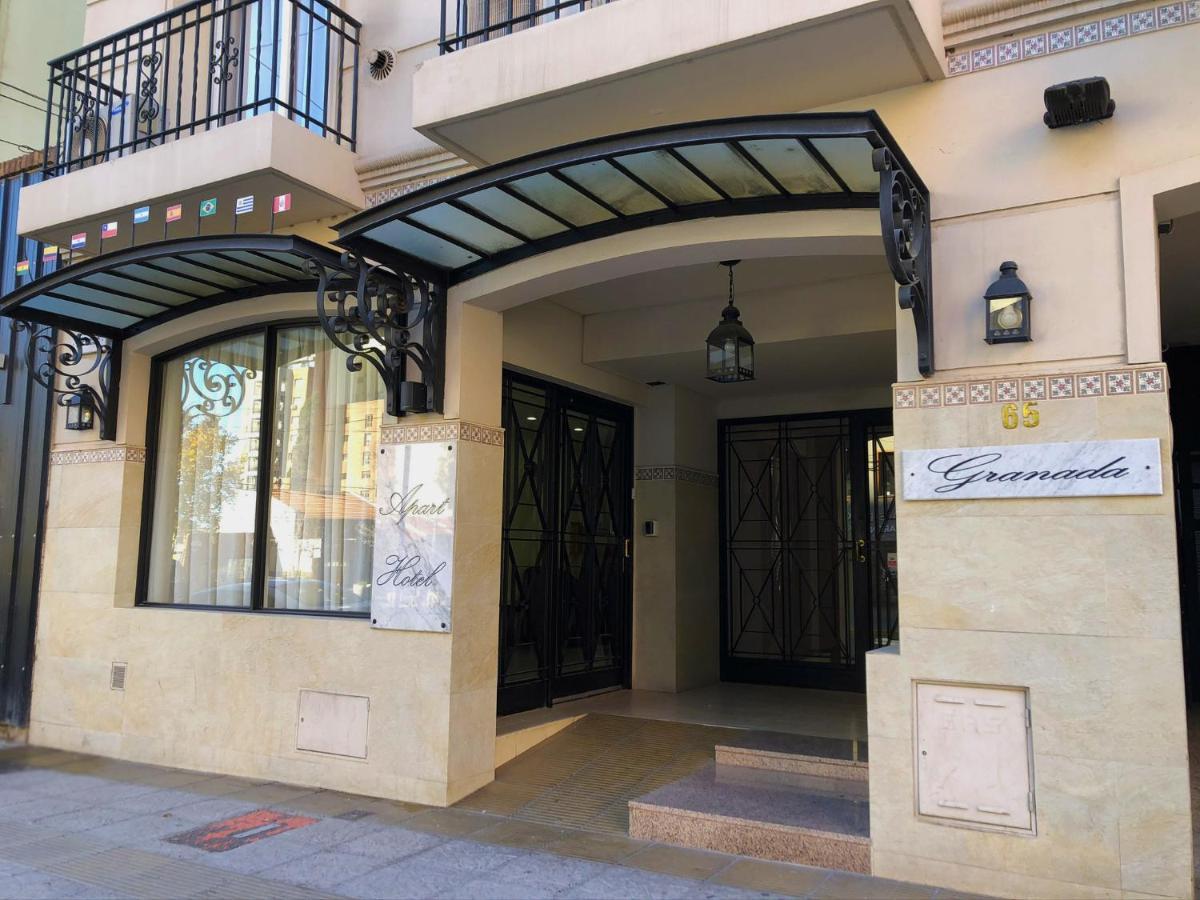 Apart Hotel Granada Neuquén エクステリア 写真
